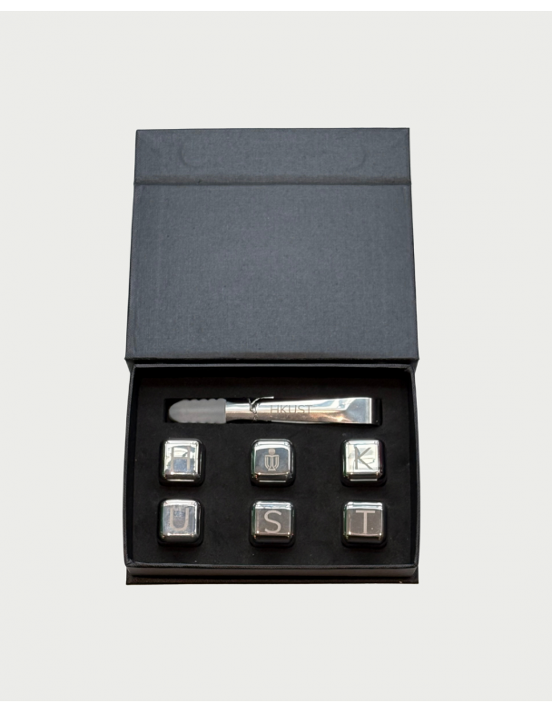 HKUST Metal Ice Cube (with tong)